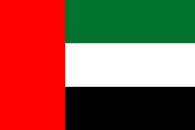 United Arab Emirates W