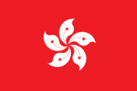 Hong Kong W